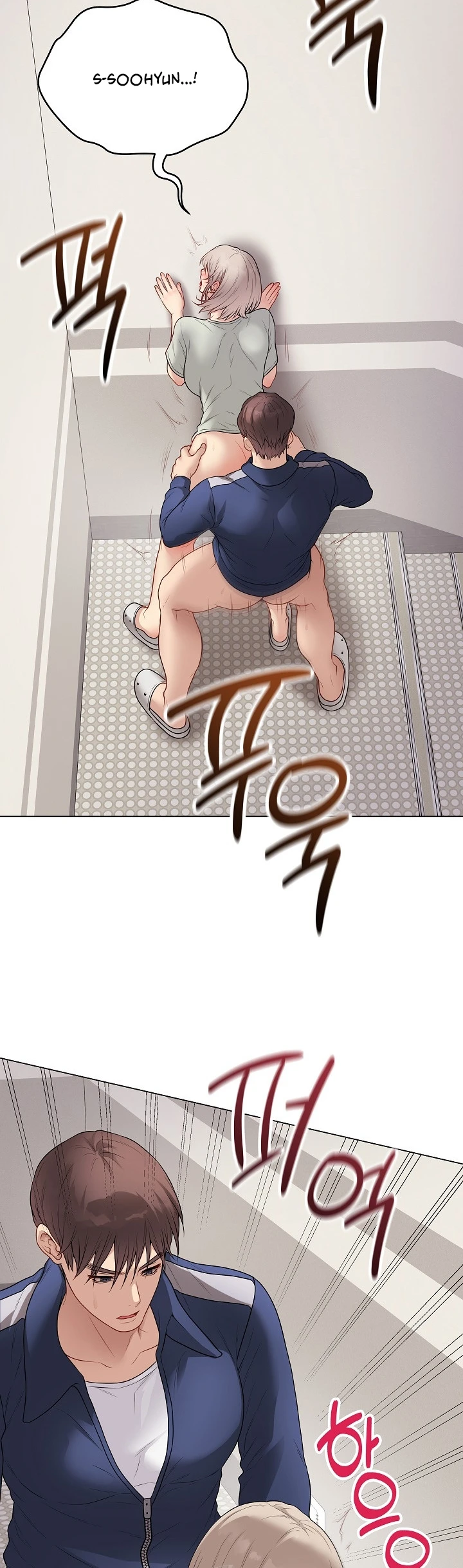 Signed, Sealed, Mistaken - Page 2